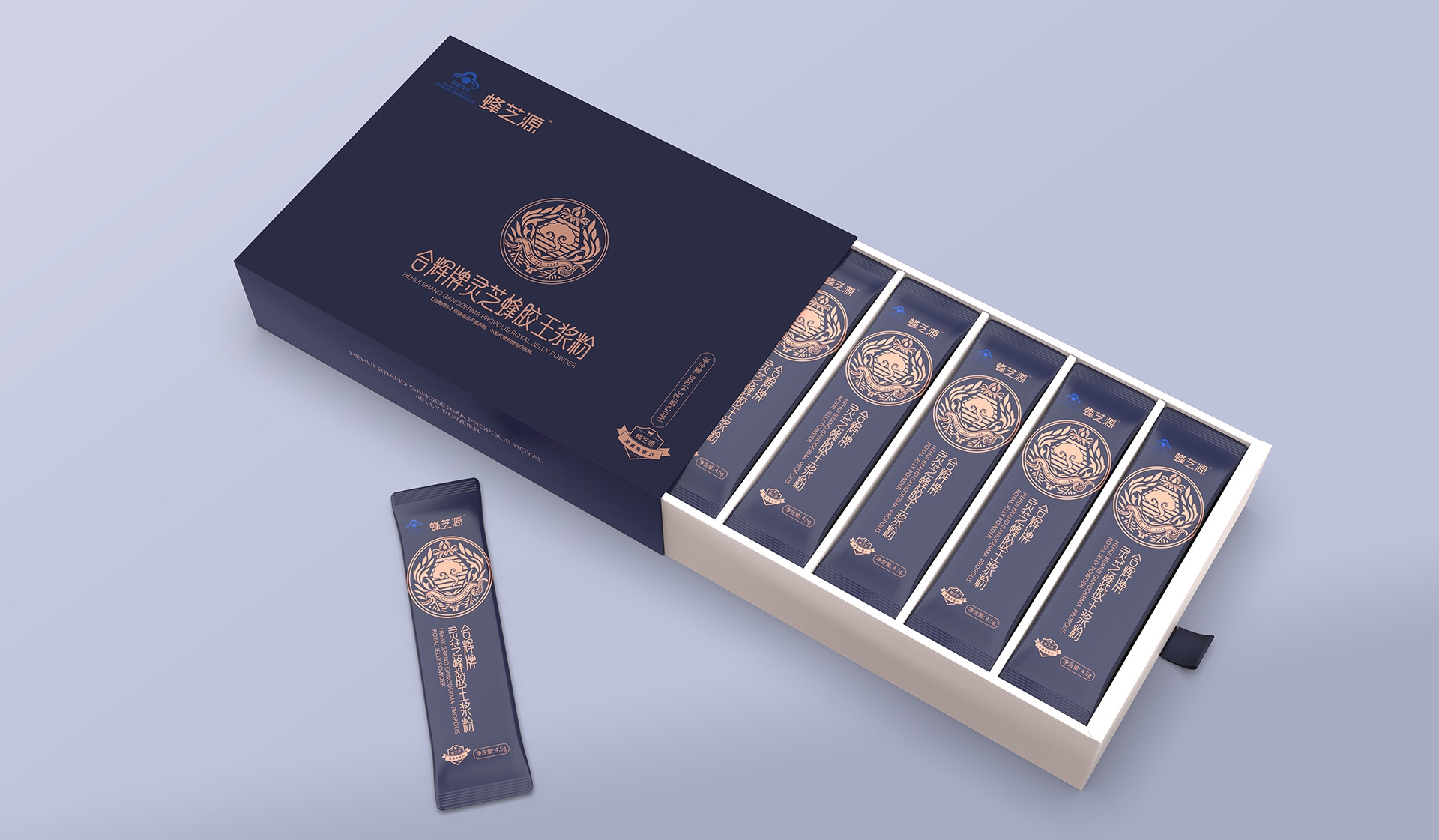 深圳保健品包裝設(shè)計(jì)