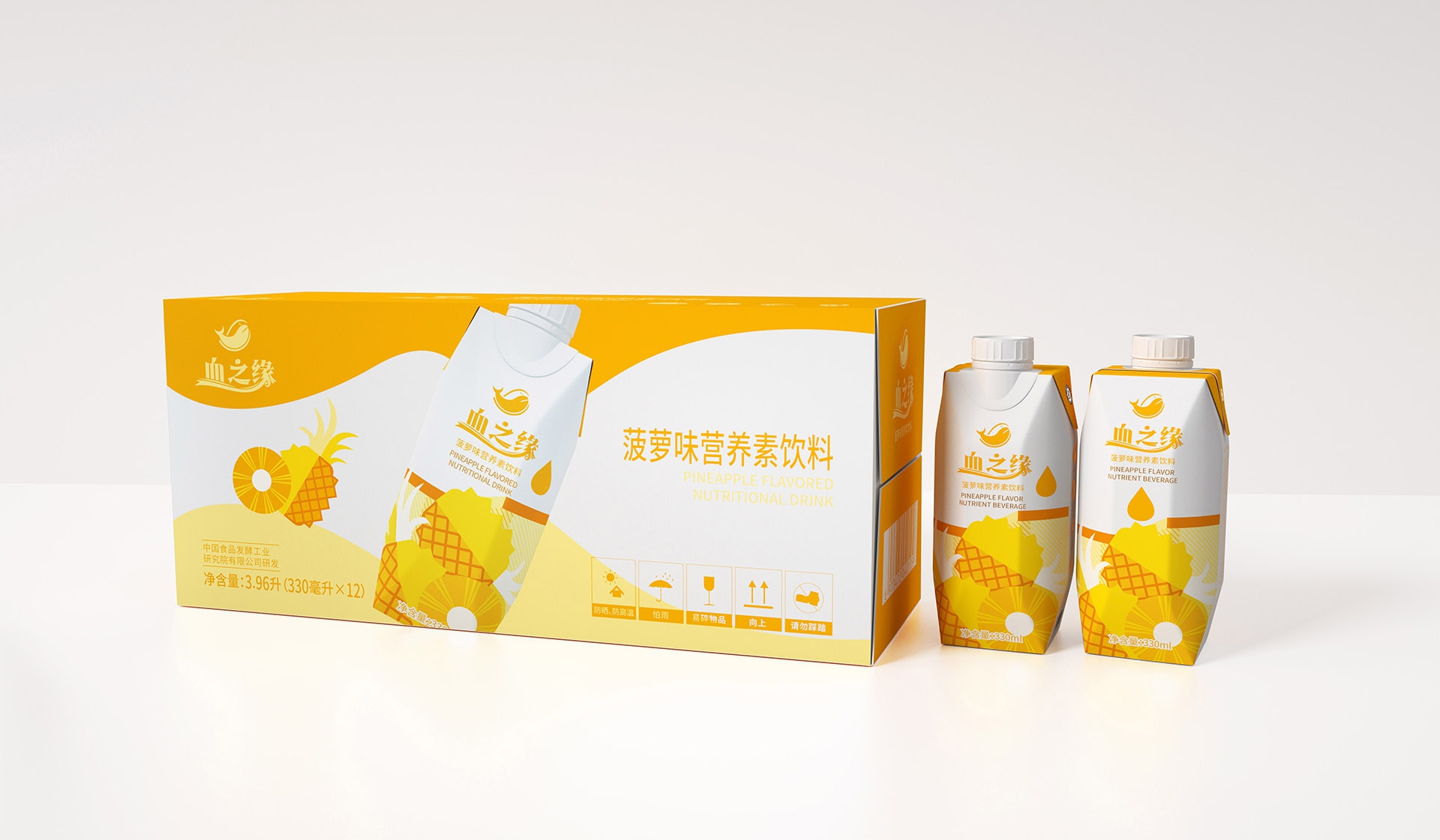 營(yíng)養(yǎng)素飲料包裝設(shè)計(jì)