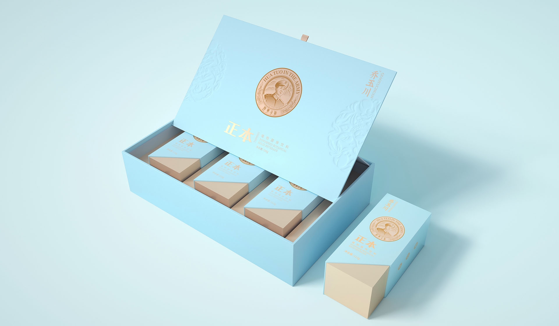 益生菌包裝設(shè)計