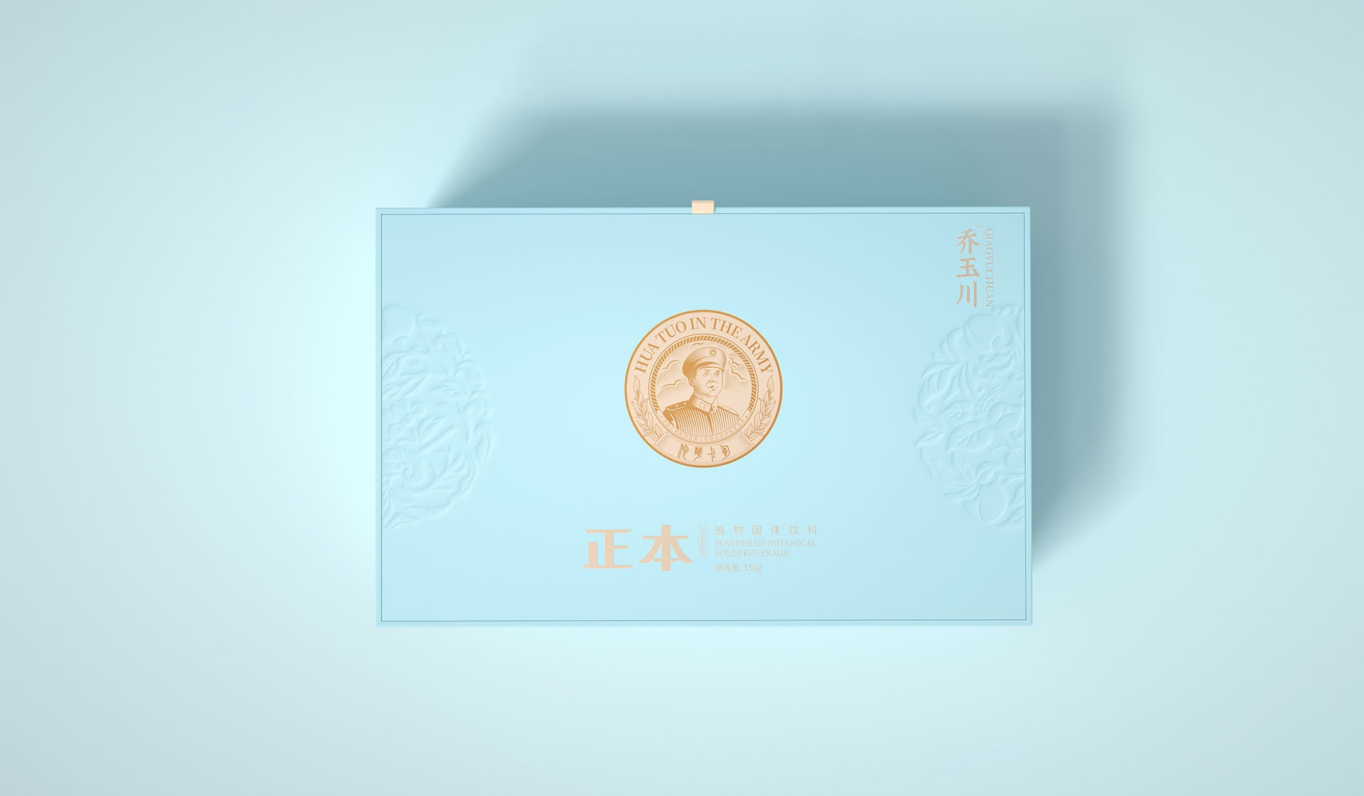 益生菌包裝設(shè)計