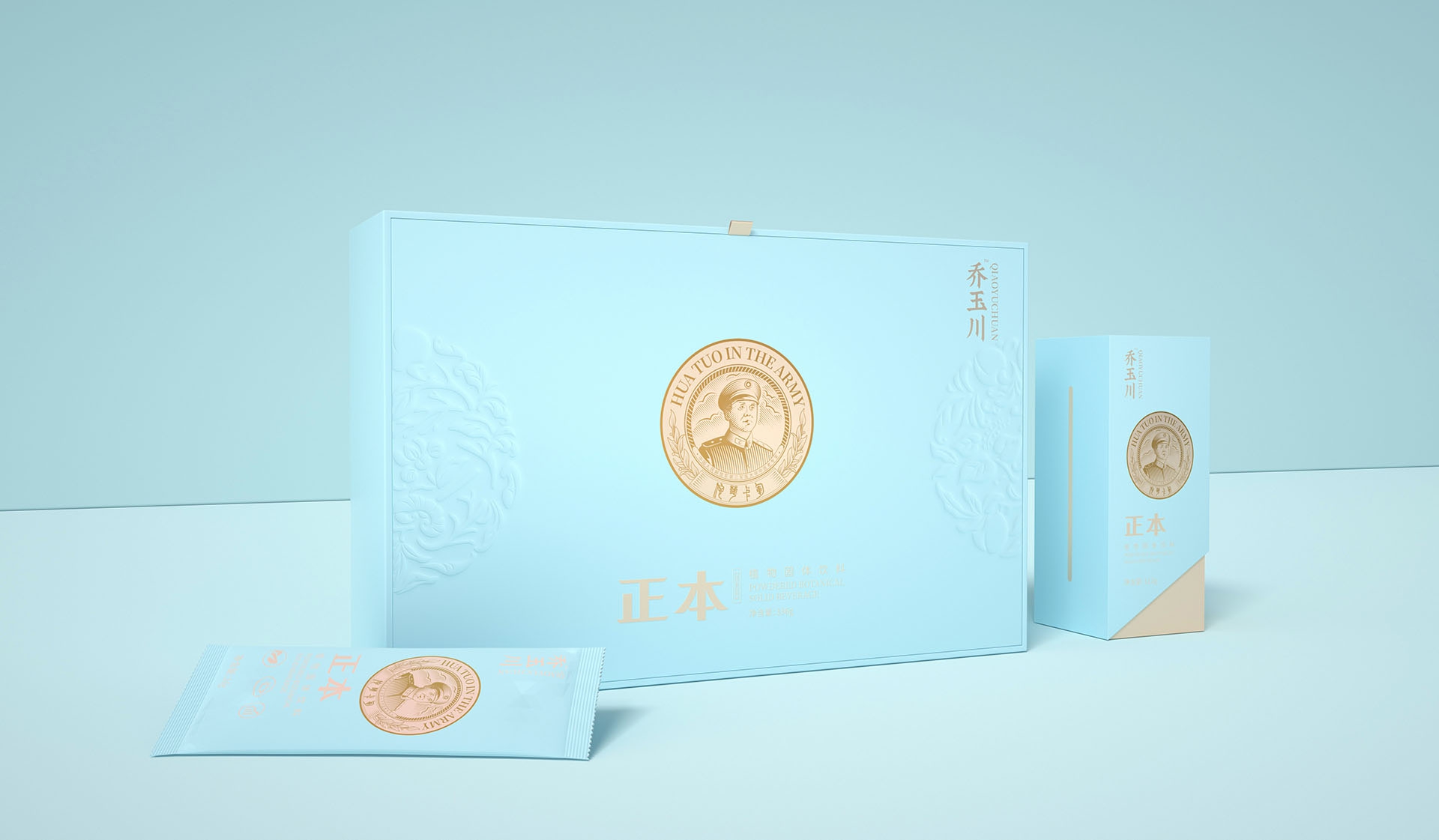 益生菌包裝設(shè)計